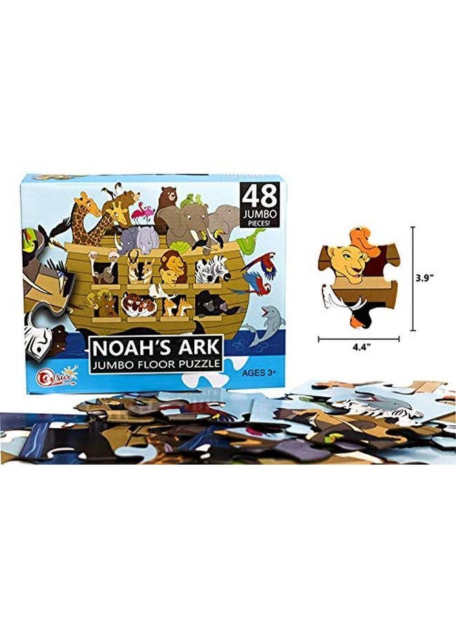 Liberty imports - Religious Floor Puzzle For Kids Noah'S Ark Jumbo Jigsaw Puzzle Christian Bible Educational Game 48Piece 3 X 2 Feet - Image 1
