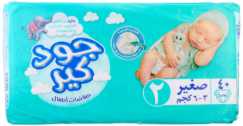Good Care Baby Diapers, Size 2, S-Mini, 3-6 Kg - 40 Pieces