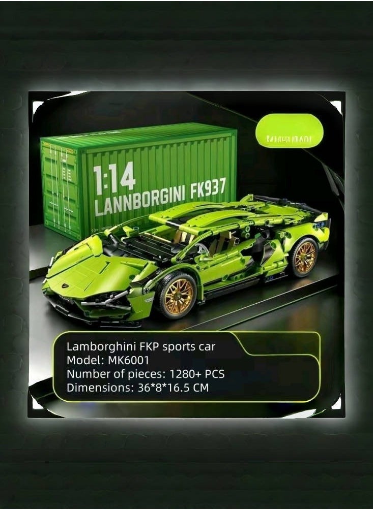 Building block 1:14 hypercar remote-controlled supercar racing car children's puzzle assembly toy gift  - Image 1