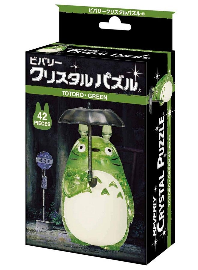 Beverly Crystal Puzzle [42 Pieces] Totoro/Green (Japan Import) - Image 3