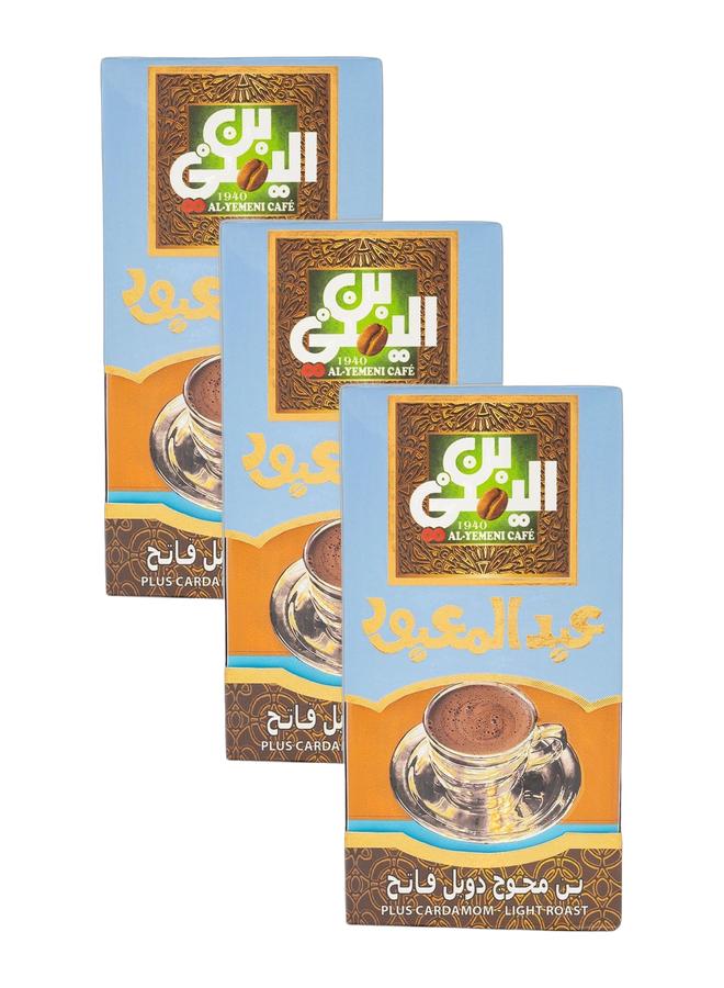 Abdelmaboud Plus Cardamom Ground Coffee – Light Roast, Fine Grind – 3 x 100g Bundle | Bold Spiced Flavor