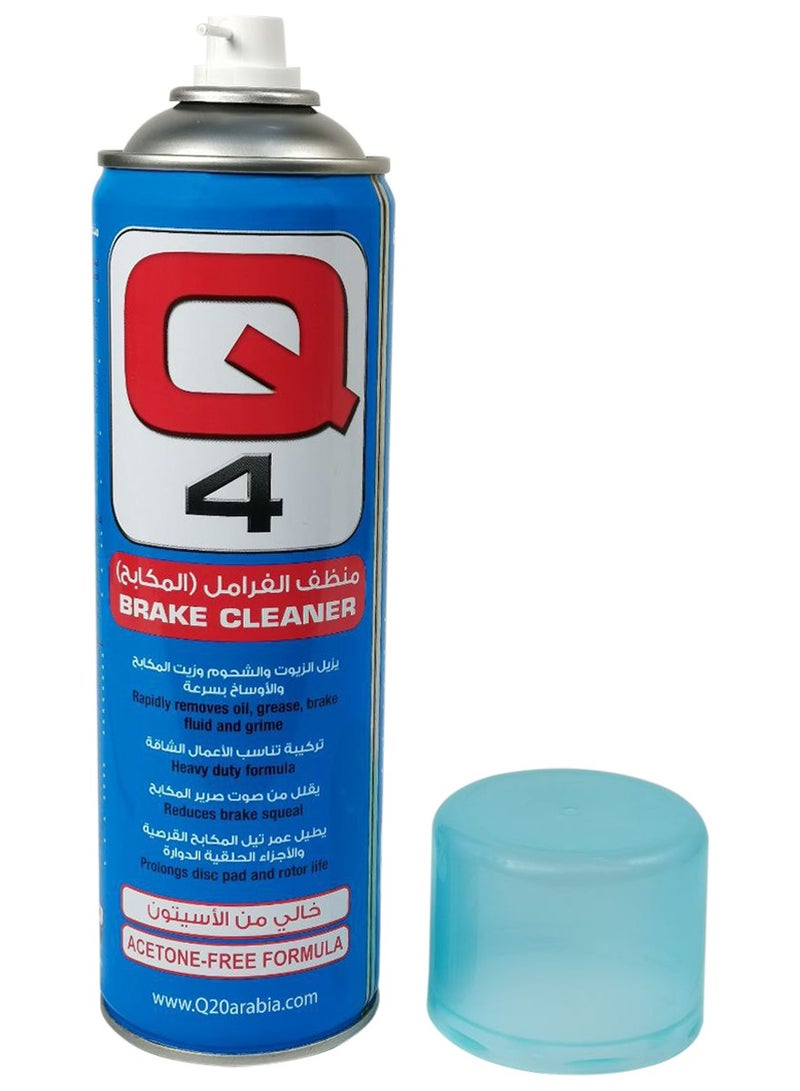 2PCS Brake Cleaner Spray (500ml), Acetone-Free Heavy Duty Automotive Brake Parts Cleaner, Fast Evaporating Oil Grease Grime & Brake Fluid Remover for Disc, Rotor, Pad, Caliper & Drum Cleaning-Q4 - Image 2