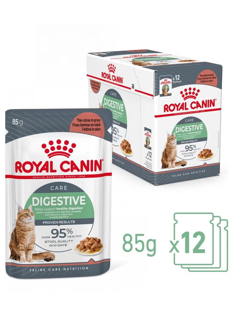 رويال كانين أكياس طعام القطط الرطبة رويال كانين كير دايجستف جرافي 12 × 85 جرام - Image 1