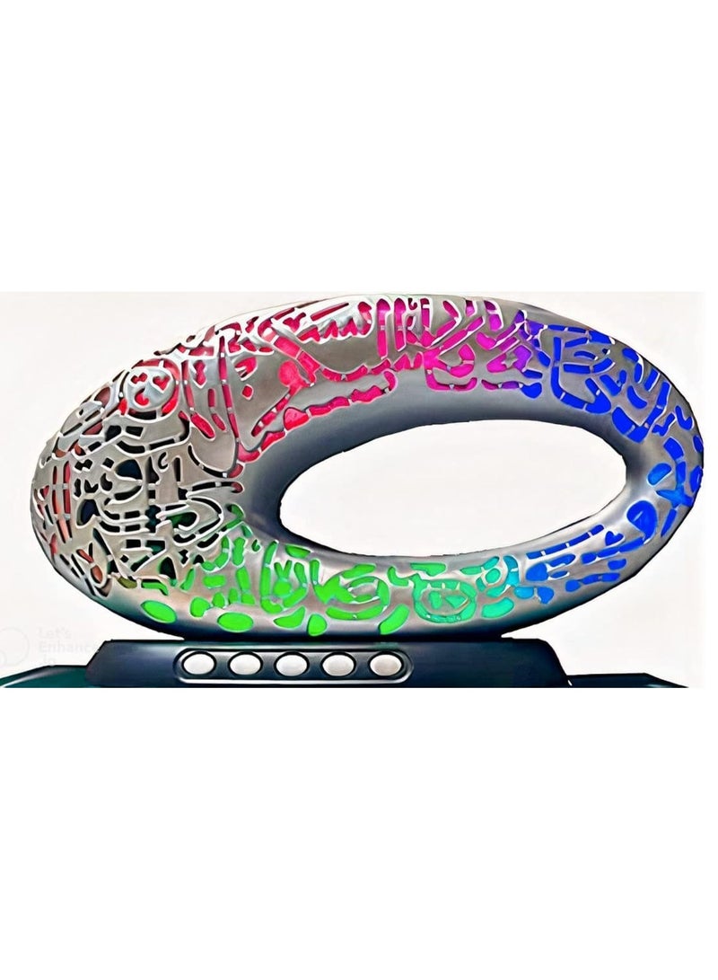 FIPKA Quran Speaker With Azan Colorful Light Museum Of The Future - Image 1