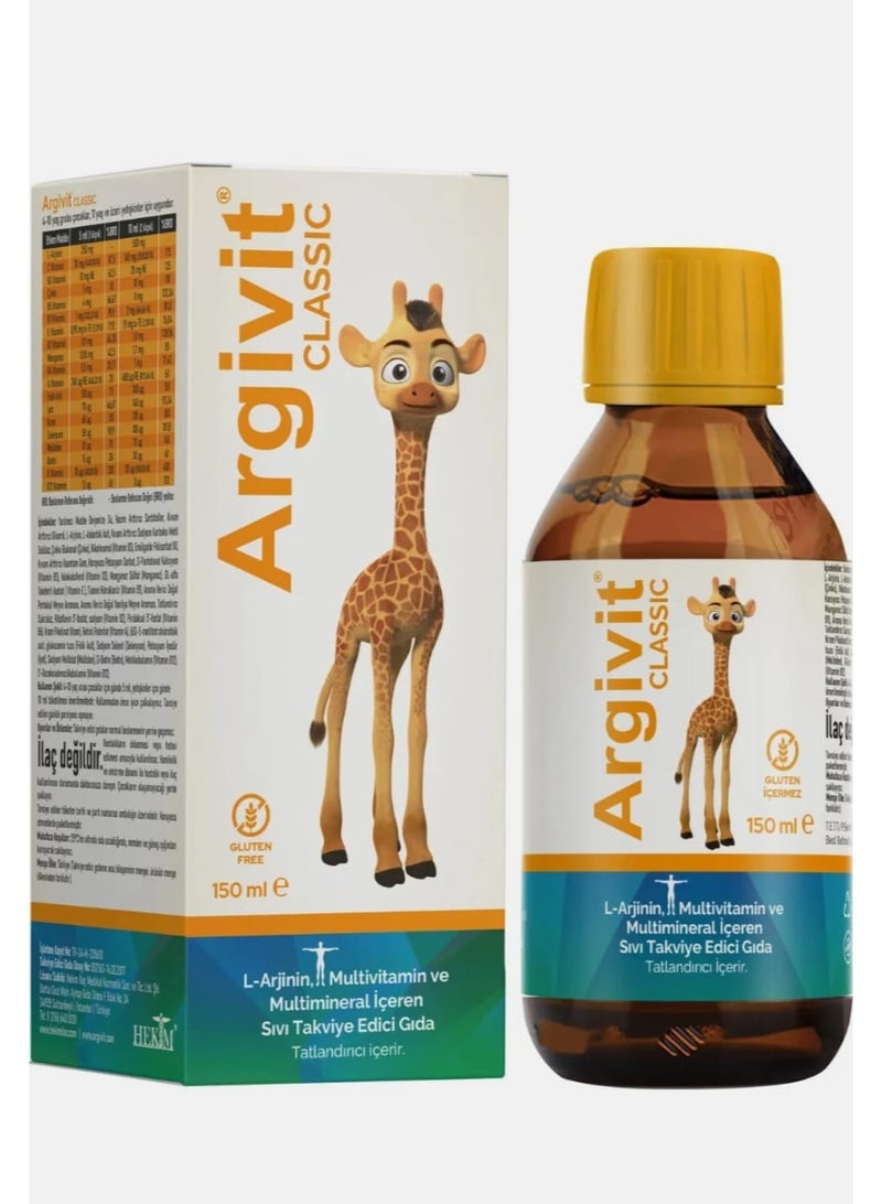 ارجيفيت أرجيفيت كلاسيك شراب 150 مل (عرض 3 قطع) - Image 2