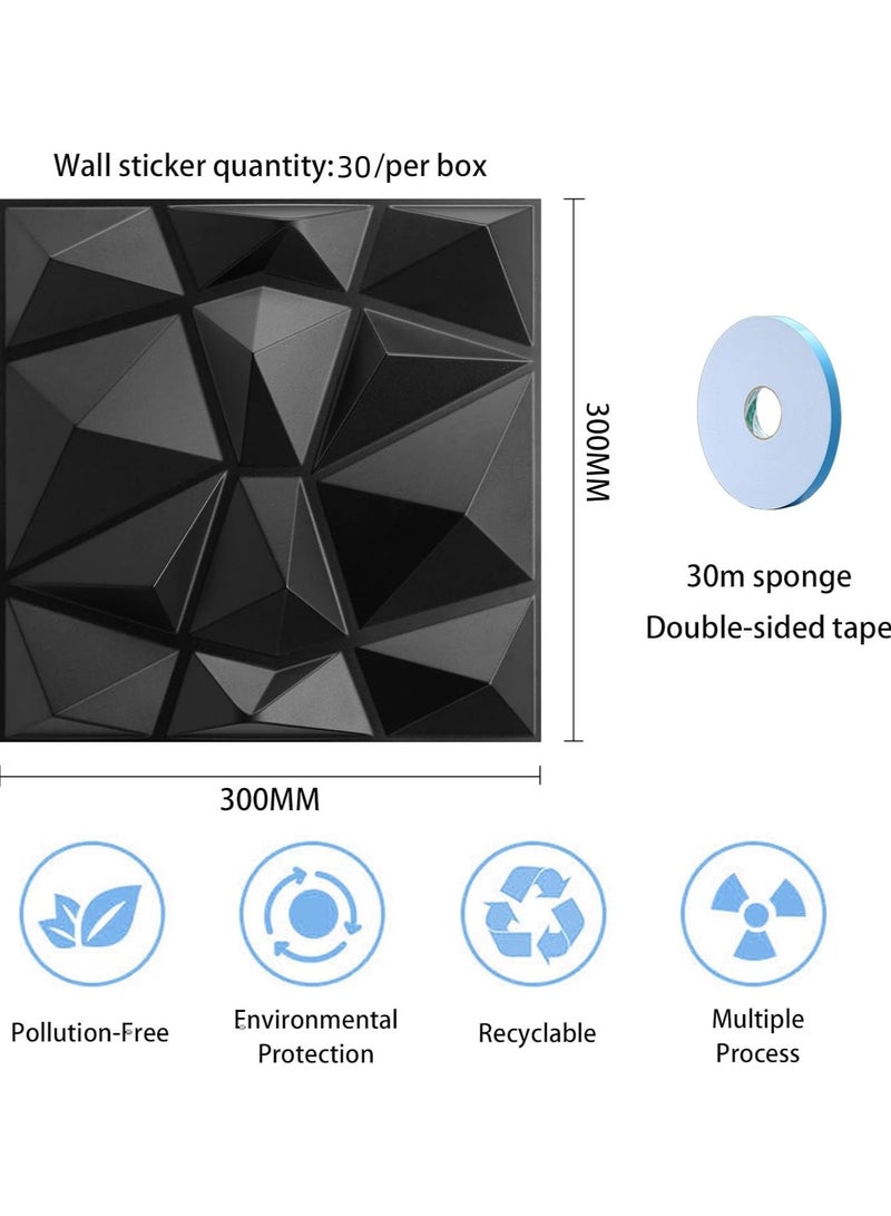 AUTOYSUR لوحات حائط ثلاثية الأبعاد، لوحات حائط ثلاثية الأبعاد مزخرفة بتصميم ماسي، لوحات حائط ثلاثية الأبعاد منقوشة، لوحات ديكور حائط ثلاثية الأبعاد من مادة البولي فينيل كلوريد، للديكور الداخلي للحوائط، 30 * 30 سم أبيض غير لامع، عبوة من 30 قطعة (أسود) - Image 3