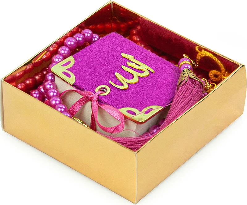 ايهفان 10 Pieces Personalized Boxed Pearl Prayer Beads Velvet Covered Mini Quran Mevlüt Gift Fuchsia