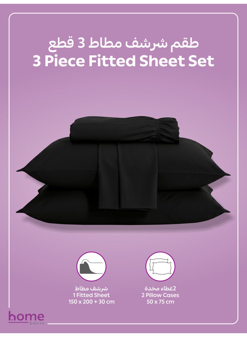 Donetella Bedding Fitted Sheet - Fits 150x200 Cm Bed For Queen Bed 3 Pcs (1 Fitted Sheet and 2 Pillowcases) - 30 Cm Deep Pocket - Solid Bed Sheet - Image 3
