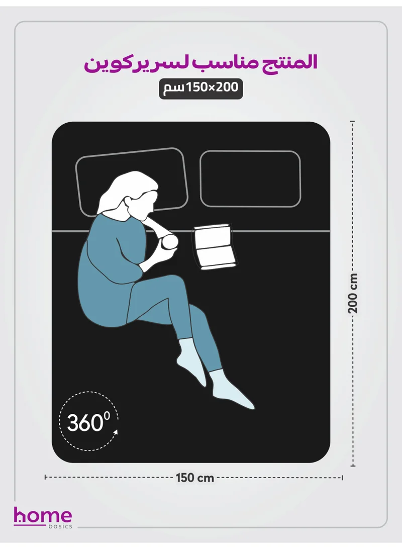 دوناتيلا طقم شرشف مطاط 3 قطع مفرد و نصف 150×200 سم 30سم فائق النعومة لون أسود