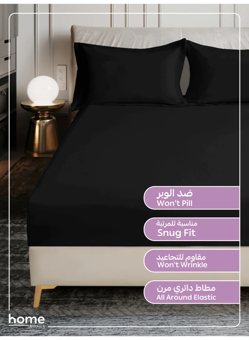 Donetella QUEEN (150x200 cm) Bedding Fitted Sheet - Fits 150x200 Cm Bed For Queen Bed 3 Pcs (1 Fitted Sheet and 2 Pillowcases) - 30 Cm Deep Pocket - Solid Bed Sheet  | Best Price UAE