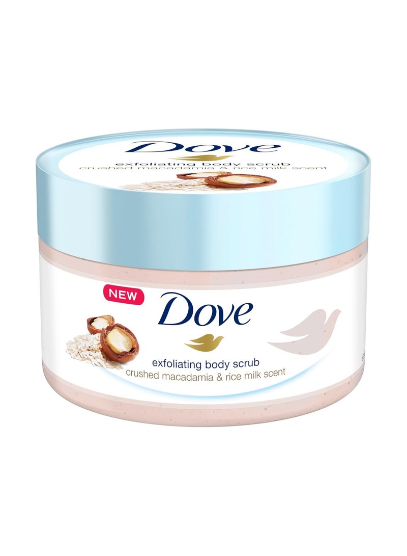 دوف مقشر للجسم بحليب الأرز والمكاديميا 225 مل - Image 1