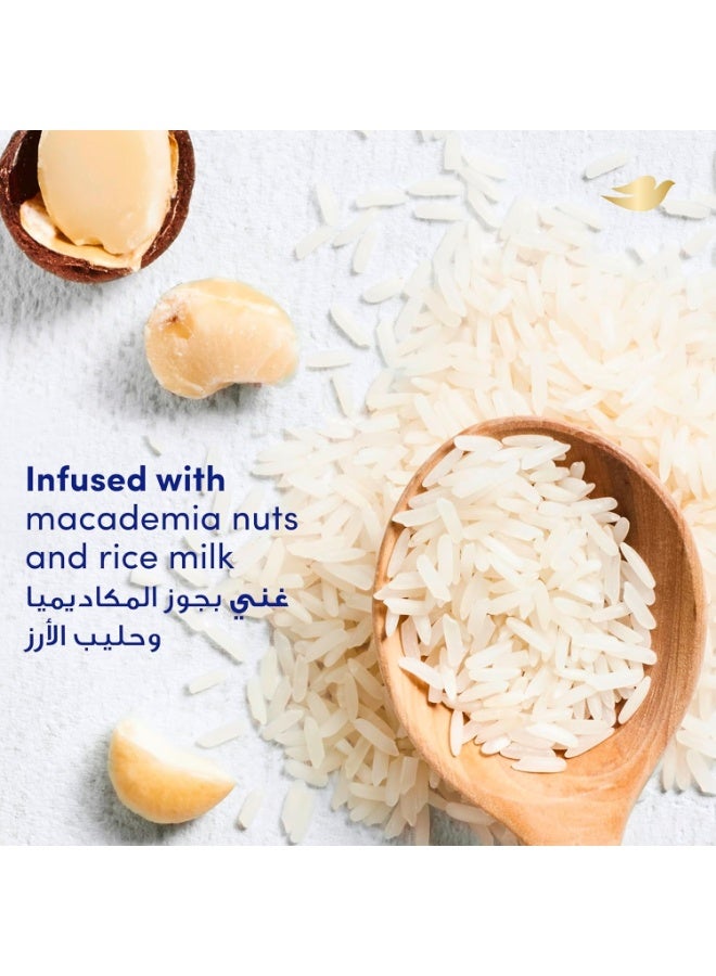 دوف مقشر للجسم بحليب الأرز والمكاديميا 225 مل - Image 3
