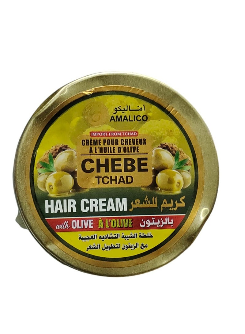 اماليكو كريم الشعر  بالزيتون الخلطة التشادية 200 جرام - Image 2