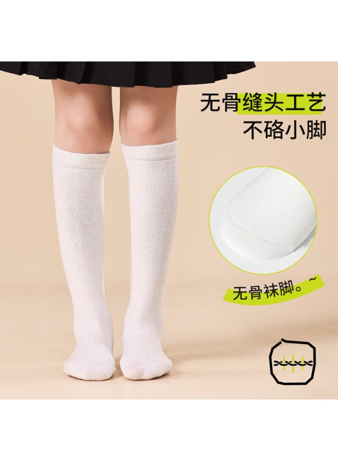 Zhiyouban Girls' Mid-calf Socks, Children's Long Socks, Baby High Socks, Little Girls' Preppy Style Cotton Socks, Thin Spring And Autumn Long Socks
