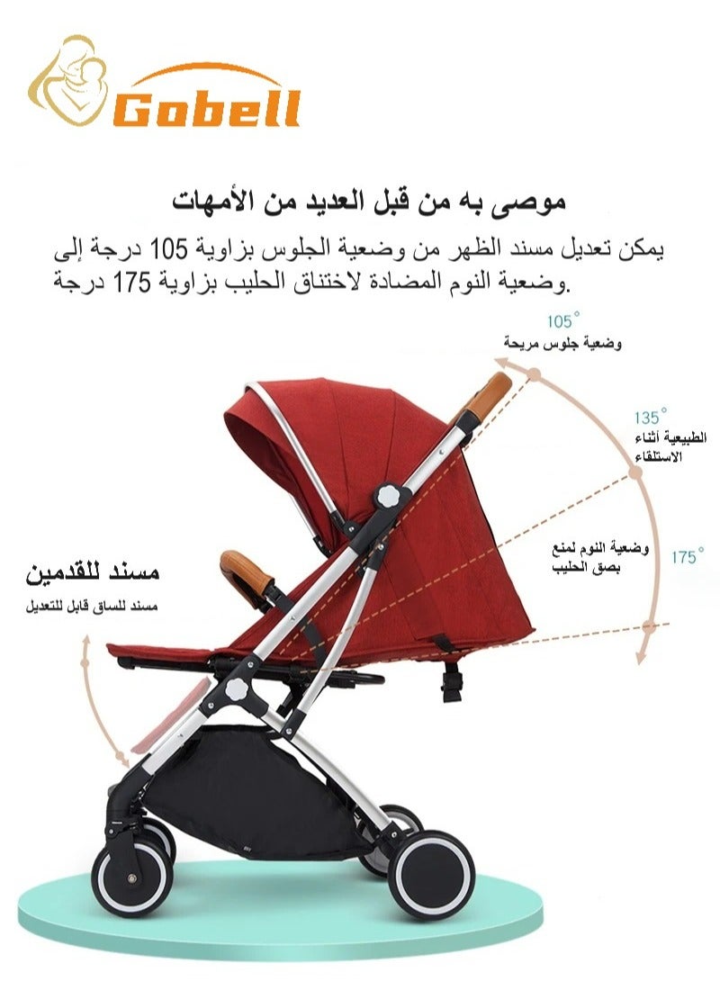 جوبل عربة أطفال واحدة من سبائك الألومنيوم خفيفة الوزن للمشي في الحي - Image 2