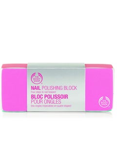 THE BODY SHOP Nail Polishing Block Pink 