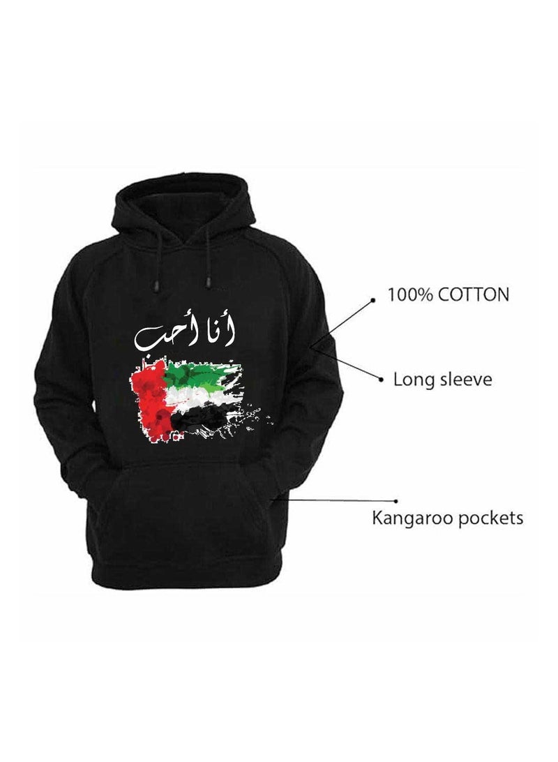 National Day Hoodie For Both Men And Women-Soft Cotton Pullover With UAE Themed Design-Long Sleeve With Ideal For Casual Wear,National Day Events