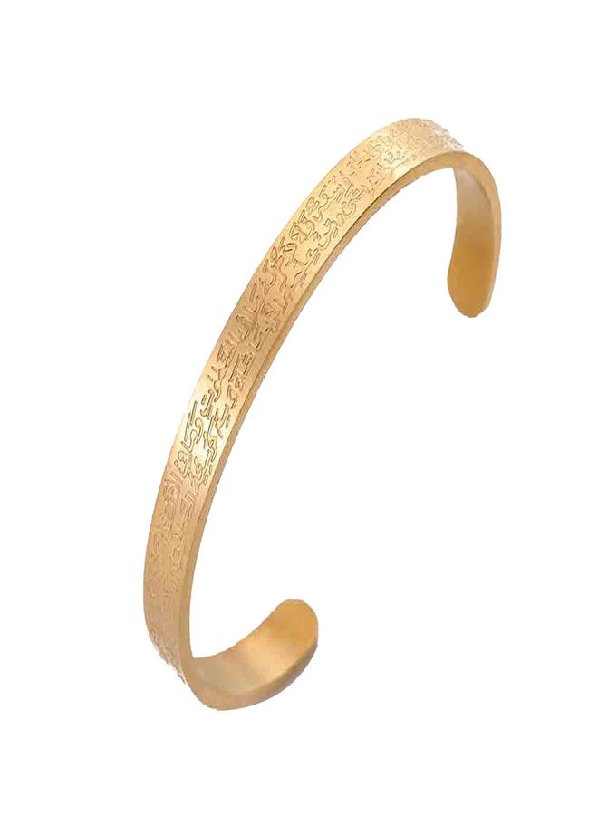 VASSAGO Ayatul Kursi Bracelet for Women Men Muslim Quran Allah Openable Bangles Arabic Calligraphy Cuff Bracelet Islam Eid Islamic Jewelry Gifts (Ayatul Kursi Bracelet) - Image 1