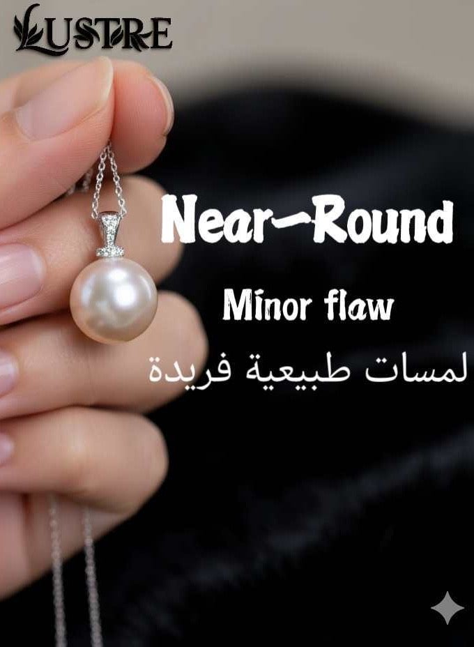 LUSTRE Freshwater Pearl Luxury Necklace Pendant 10-11mm with 925 Sterling Silver Setting & Chain, Near-Round Shape with Natural Markings - Elegant Gift for Eid, Weddings, Mothers - Lustre for Rare Legacy - Image 3