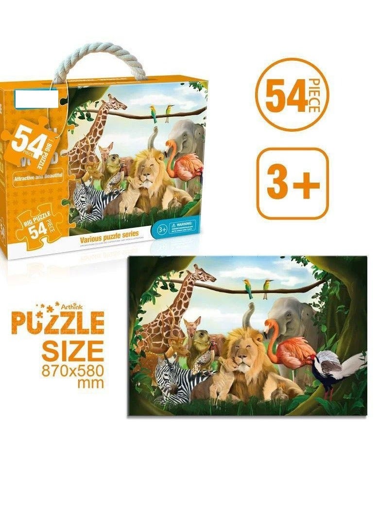 عالم ألغاز الحيوانات AK2107-4