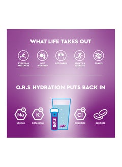ORS Ors Hydration Tablets With Electrolytes, Black Currant Flavor - 24 Count Pack  - Image 4