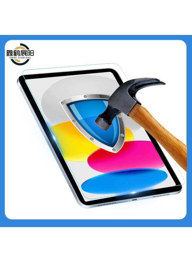 Suitable For Ipad Tempered Film Apple Tablet Computer Protective Film IPad 10.2 Inch 2024ipad Tempered Film-Color:iPad (10.5 Inch)-Dimensions:Wooden Box Packaging Box (excluding Film)