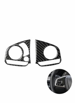 Y&D Carbon Fiber Steering Wheel Button Sticker Frame, Which Compatible with Honda Civic 10th Gen 2016-2019 Auto Accessories Interior Modification  - Image 1
