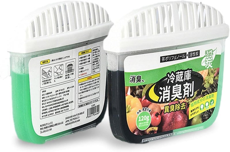 Refrigerator Deodorizer Box with Advanced Technology to Absorb Unwanted Odors and Maintain Food Quality Vegetables and Fruits Multi Odors and Colors - Image 5