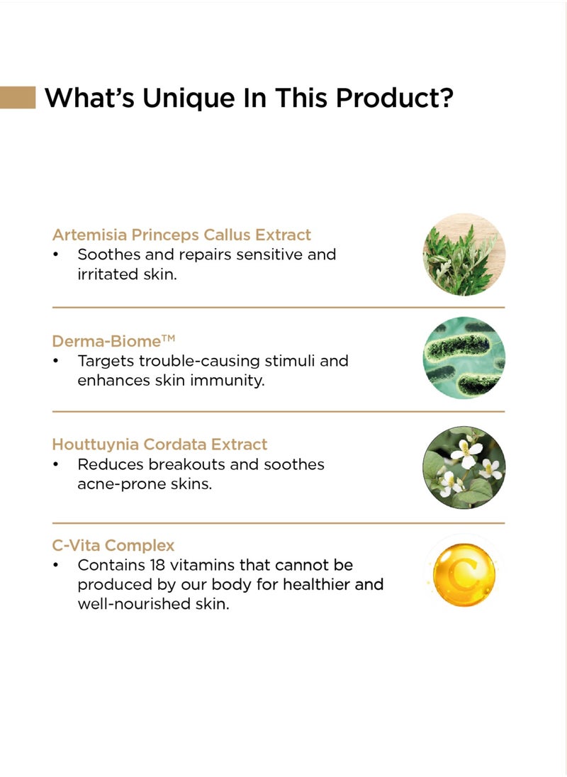 Banobagi - Stem Cell Acne Gel Mask Korean Skincare Face Mask  Whitening Anti-Wrinkle Sebum Control  Combat Acne Promote Even-Toned Healthier Skin - Image 1