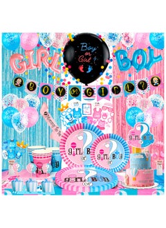Gender Reveal Party Decorations for 10 Guests, Gender Reveal Party Disposable Tableware Set Boy or Girl Banner Balloons Fringe Photo Booth Props etc