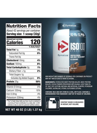ISO 100 Hydrolysed Protein Powder - Gourmet Chocolate 3lb - view 2