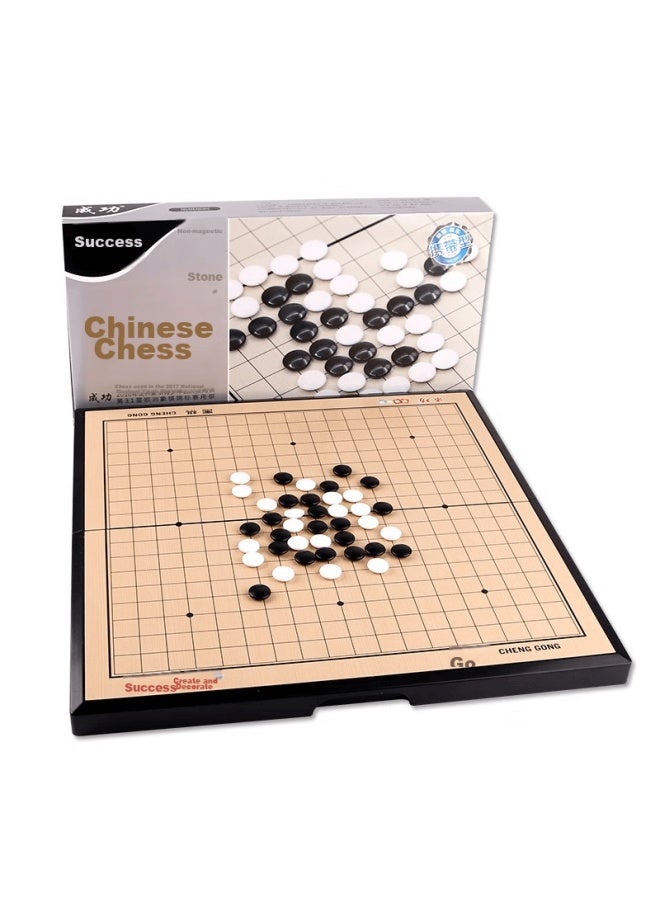 SUCCESS Chenggong Magnetic Go Set, Extra Large Size, Magnetic Five-in Chess, Black And White Checkers, 361 Pieces, Portable Folding Camping - Image 1
