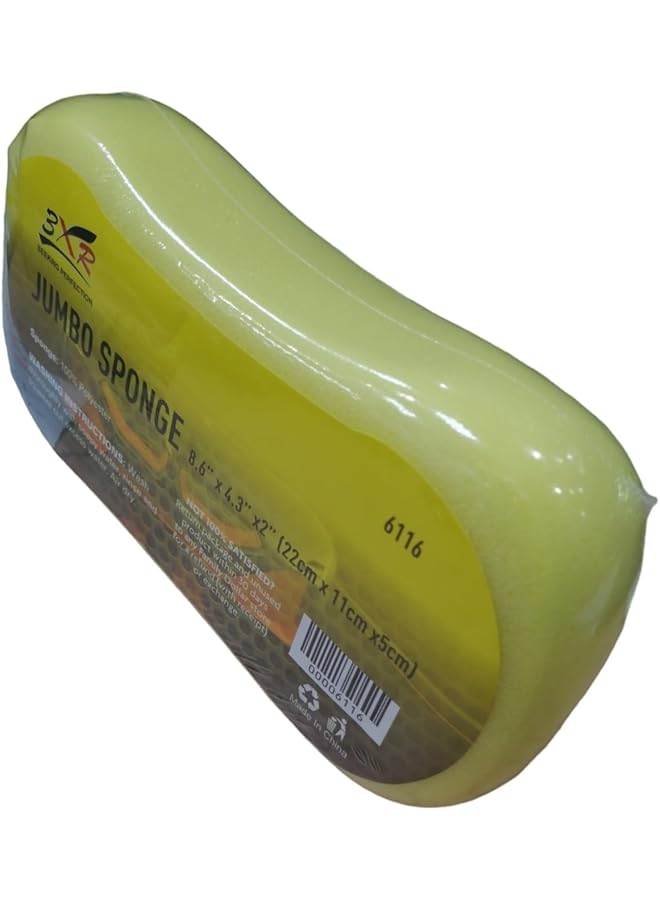 3 اكس ار إسفنجة غسيل السيارات الصناعية العملاقة، صفراء - Image 3