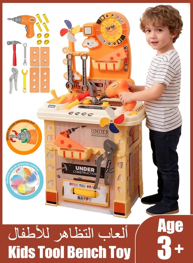 Kids Tool Bench,69cm High Kids Workbench,Pretend Play Tool Toys for Toddler, TEM Educational Assembly Building Toy with Electric Drill and Realistic Tools,Construction Tool Bench Kit Playset,Engineering Building Block Games,Children's Toy Play Workbench for 3 4 5 6 Boys and Girls - Image 1