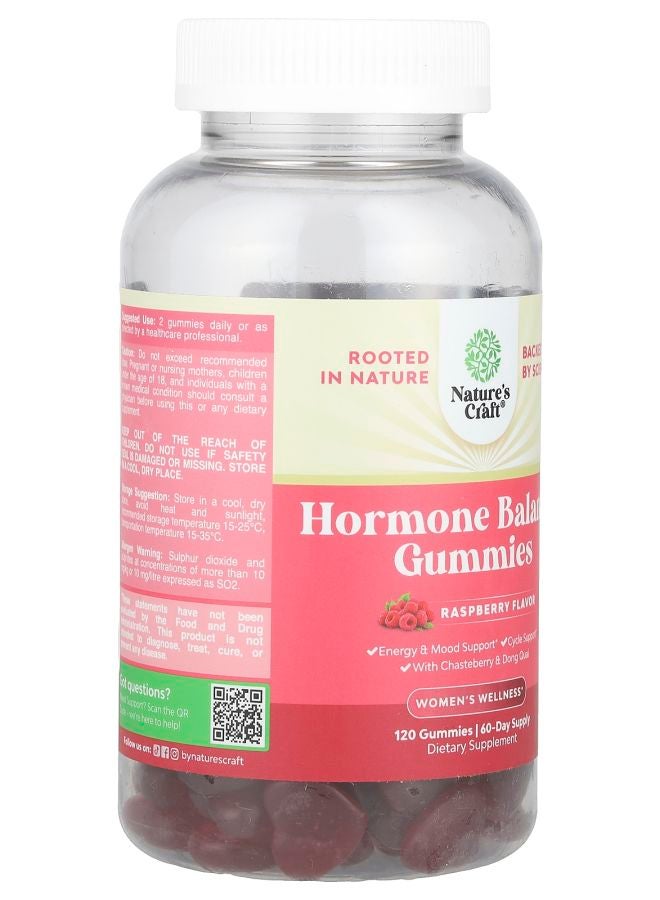 Nature's Craft جواهر التوازن الهرموني للنساء بنكهة التوت 120 جواهر - Image 2