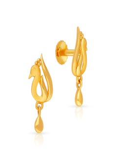 Malabar Gold and Diamonds 22k 916 Purity Gold Drops Earrings for Women DZER427Y  - Image 1