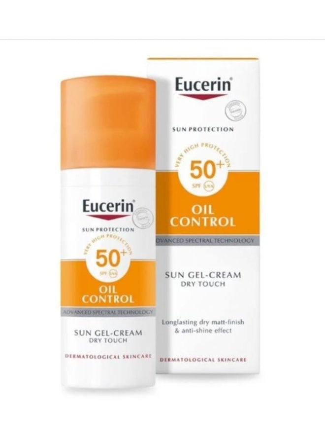 يوسيرين صن كريم الوقاية من الشمس عامل وقاية 50+ 50 مل 50ملليلتر