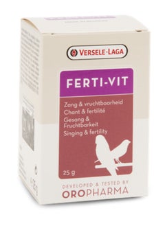 VERSELE LAGA Multivitamins For Birds To Improve Fertility And Vitality, 25 Grams 