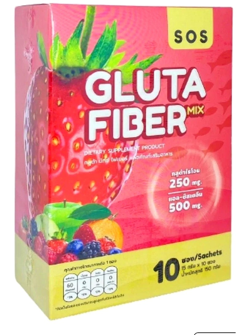 Aya sos Gluta Fiber Mix is ​​a fiber acetate 15g. x 10g