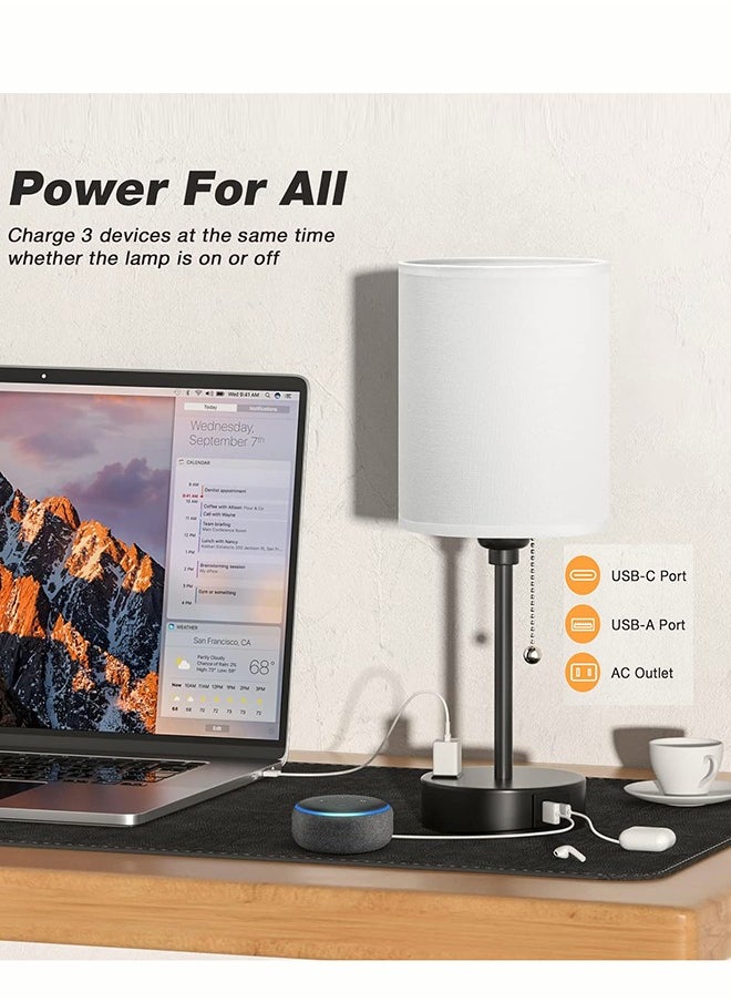 ERENYEA - Modern Small Light With USB And Outlet Nightstand With Chain Switch Bedroom Light living Room White Lamp Including Light Bulb - Image 1