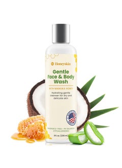 Honeyskin Honeyskin Face and Body Wash for Women and Men - Acne Body Wash Moisturizing for Sensitive Skin - Hydrating Facial Cleanser - Gentle Exfoliation - Sulfate-Free (8oz)  - Image 1