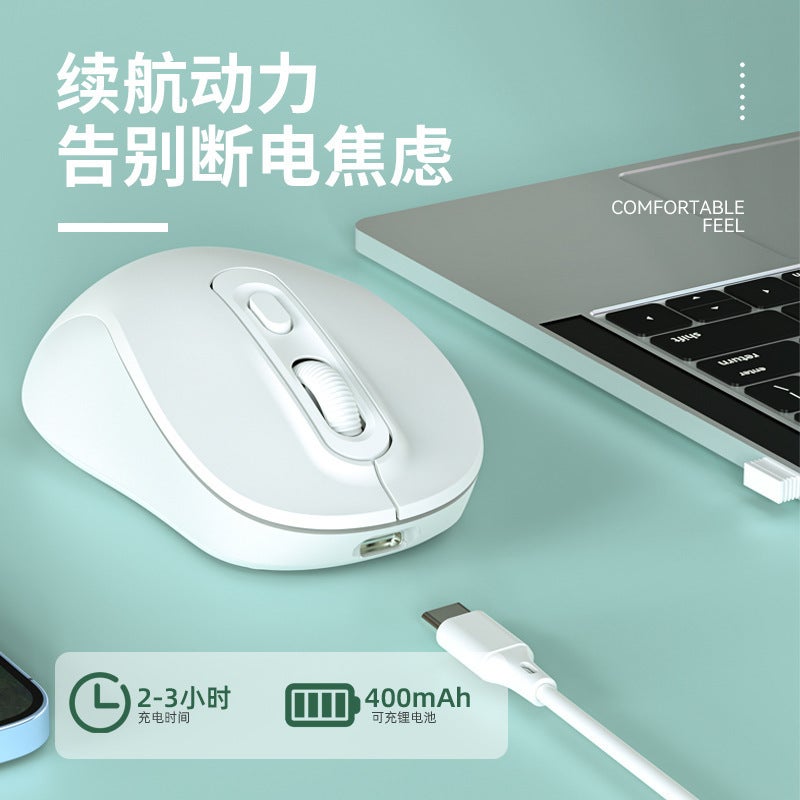Rechargeable Dual Mode Bluetooth Mouse Bluetooth Office Dual Mode Bluetooth Office Factory Batch Direct Sales - Image 3