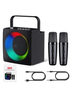 SDRD SD-503 New Mini Karaoke Wireless speaker  - Image 3