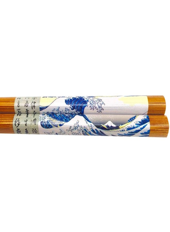 هابي سايلز مجموعة هدايا عيدان تناول الطعام من الخيزران CH-82 مع ملعقة أرز، من جريت ويف - Image 4