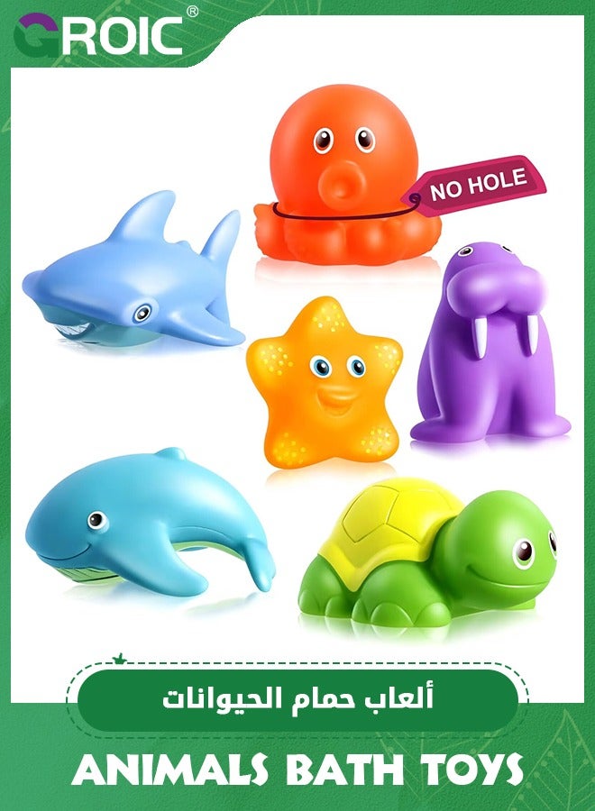 GROIC 6 قطع من ألعاب الاستحمام الخالية من قوالب الحيوانات البحرية للأطفال الرضع والأطفال الصغار، مجموعات ألعاب الحمام بدون فتحات للمحيط للأطفال، ألعاب الحمام، ألعاب حوض الاستحمام للرضع - Image 1