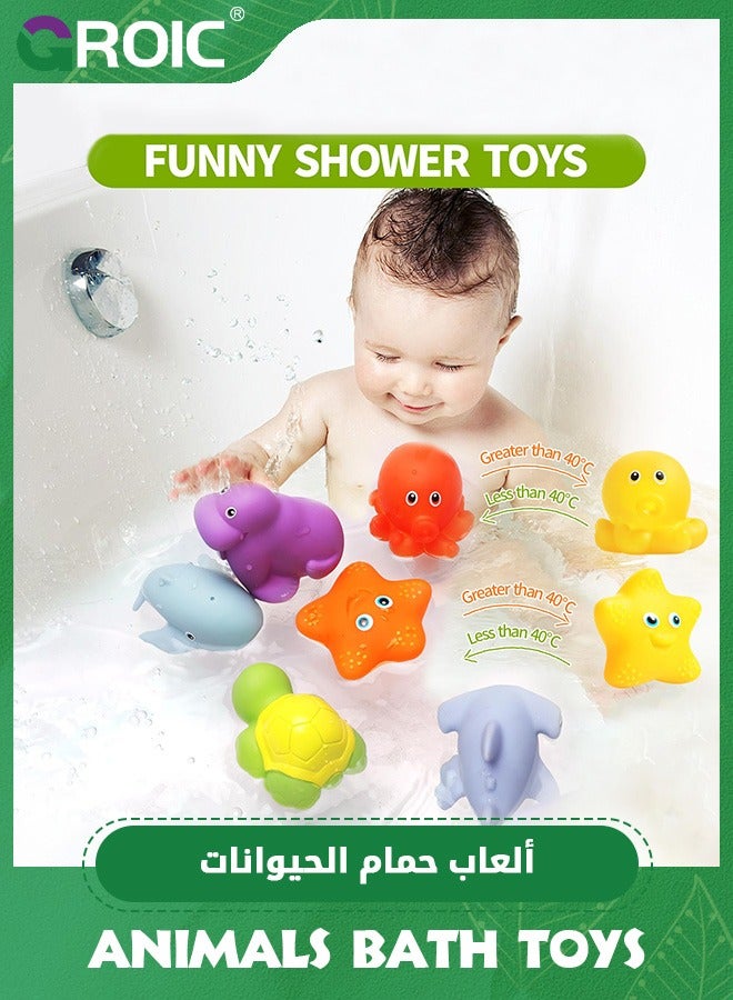 GROIC 6 قطع من ألعاب الاستحمام الخالية من قوالب الحيوانات البحرية للأطفال الرضع والأطفال الصغار، مجموعات ألعاب الحمام بدون فتحات للمحيط للأطفال، ألعاب الحمام، ألعاب حوض الاستحمام للرضع - Image 5