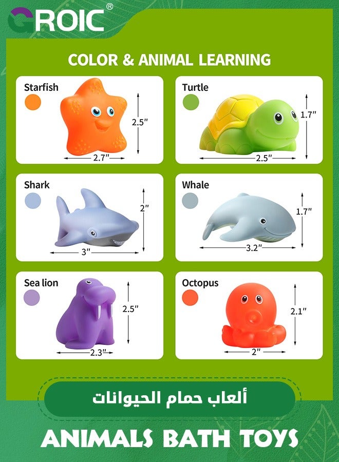 GROIC 6 قطع من ألعاب الاستحمام الخالية من قوالب الحيوانات البحرية للأطفال الرضع والأطفال الصغار، مجموعات ألعاب الحمام بدون فتحات للمحيط للأطفال، ألعاب الحمام، ألعاب حوض الاستحمام للرضع - Image 2