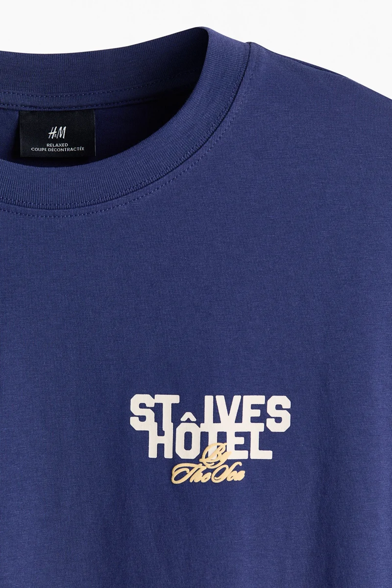 H&M  Relaxed Fit Printed T-shirt for Men | Best Price UAE