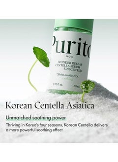 PURITO Wonder Releaf Centella Serum Unscented 60ml  - Image 2