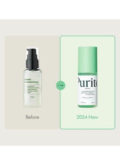 PURITO Wonder Releaf Centella Serum Unscented 60ml  - Image 3